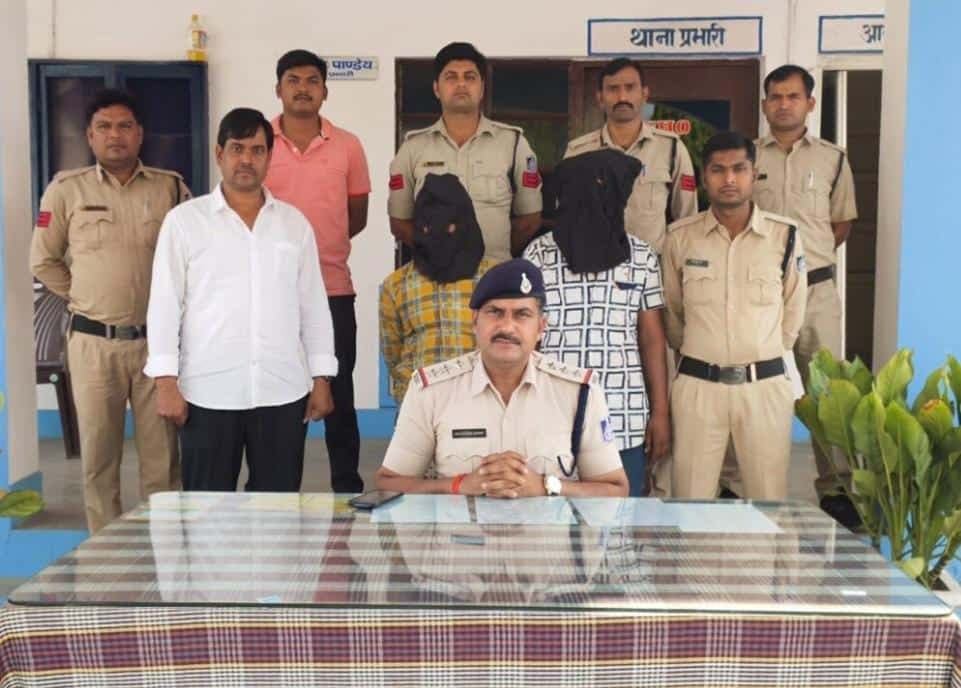 Singrauli Police ने 18 ग्राम हेरोइन सहित 2 तस्करों को किया गिरफ्तार