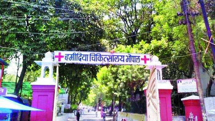 Hamidia अस्पताल में कैंसर पीड़ित डॉक्टर के तबादले ने तूल पकड़ा, डॉक्टरों का सामूहिक इस्तीफा