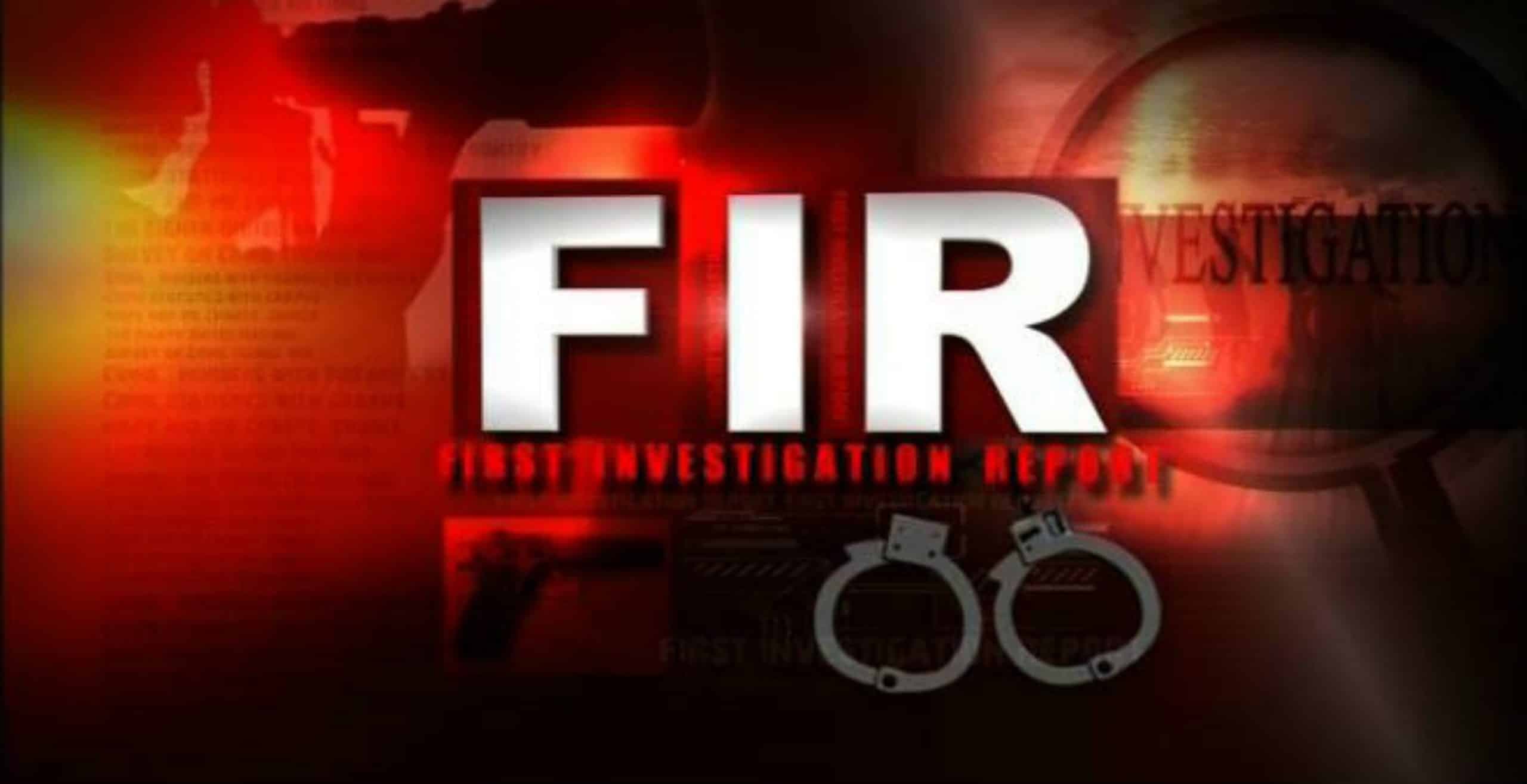 शिक्षा विभाग के अधिकारियों के खिलाफ कर्मचारी संगठन ने खोला मोर्चा, FIR दर्ज करने की मांग