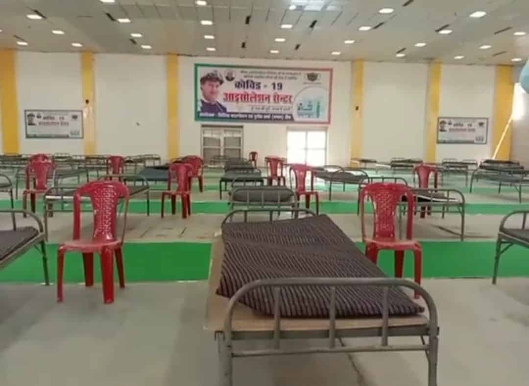 युवा नेता ने पेश की मिसाल, 200 बिस्तर का कोविड केयर सेंटर खोला, इलाज-खाना सब मुफ्त