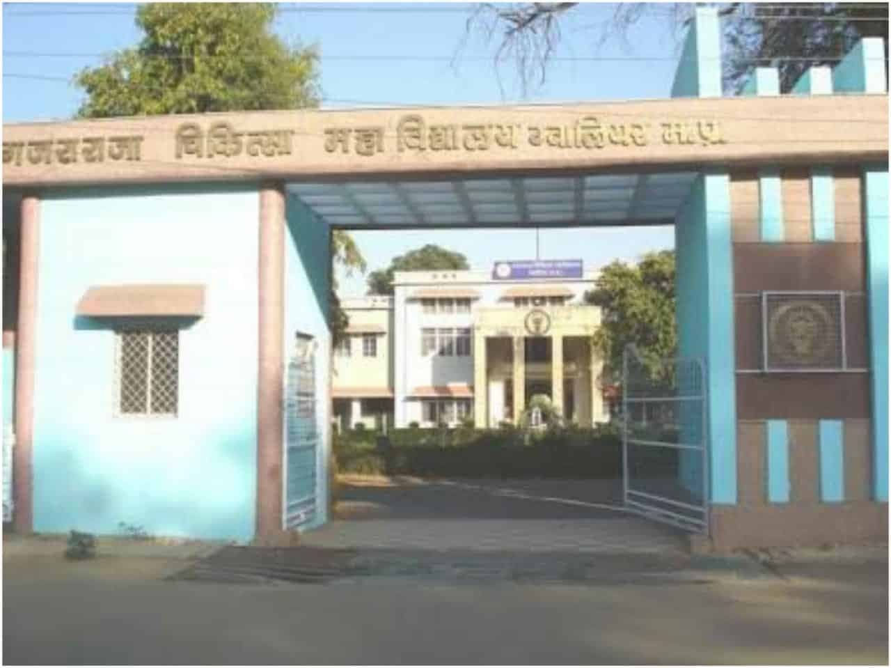 कोरोना ने बढ़ाई टेंशन, जेएएच ने सामान्य मरीजों की ओपीडी और भर्ती पर लगाई रोक
