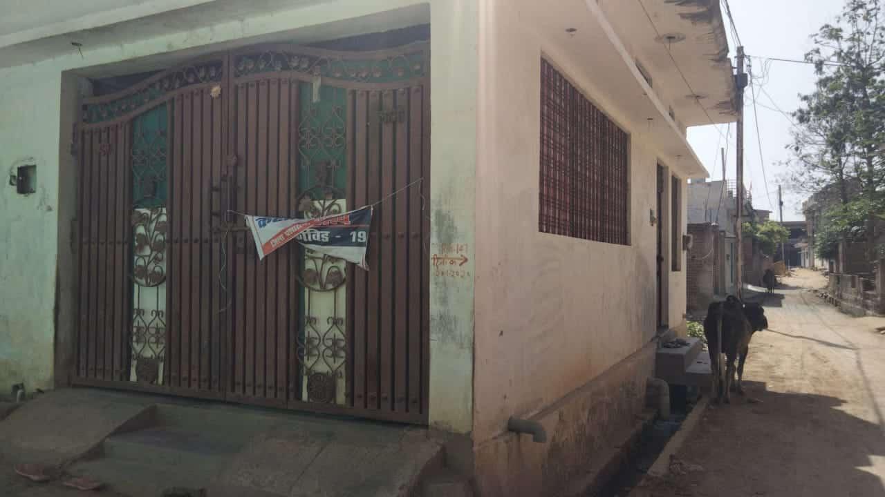 कलेक्टर का अजीबोगरीब कारनामा, कोरोना से बचाव के लिए ये क्या कर डाला!