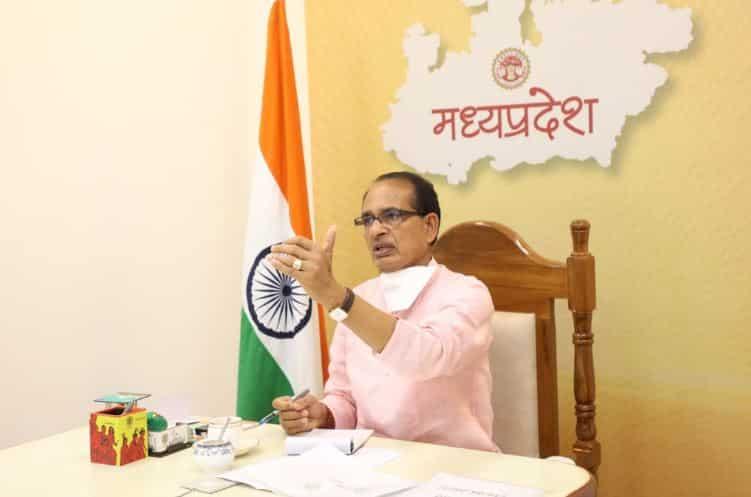 MP News: प्रदेश में इस दिन से खुलेंगे कॉलेज, कोचिंग सेंटर! सीएम शिवराज ने दिए संकेत