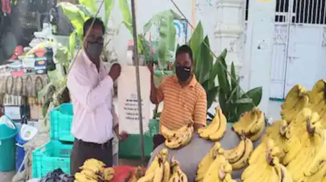 Jhabua News : बिना मास्क दुकानों में नहीं मिलेगा सामान, पोस्टर लगाकर ग्राहकों से अपील