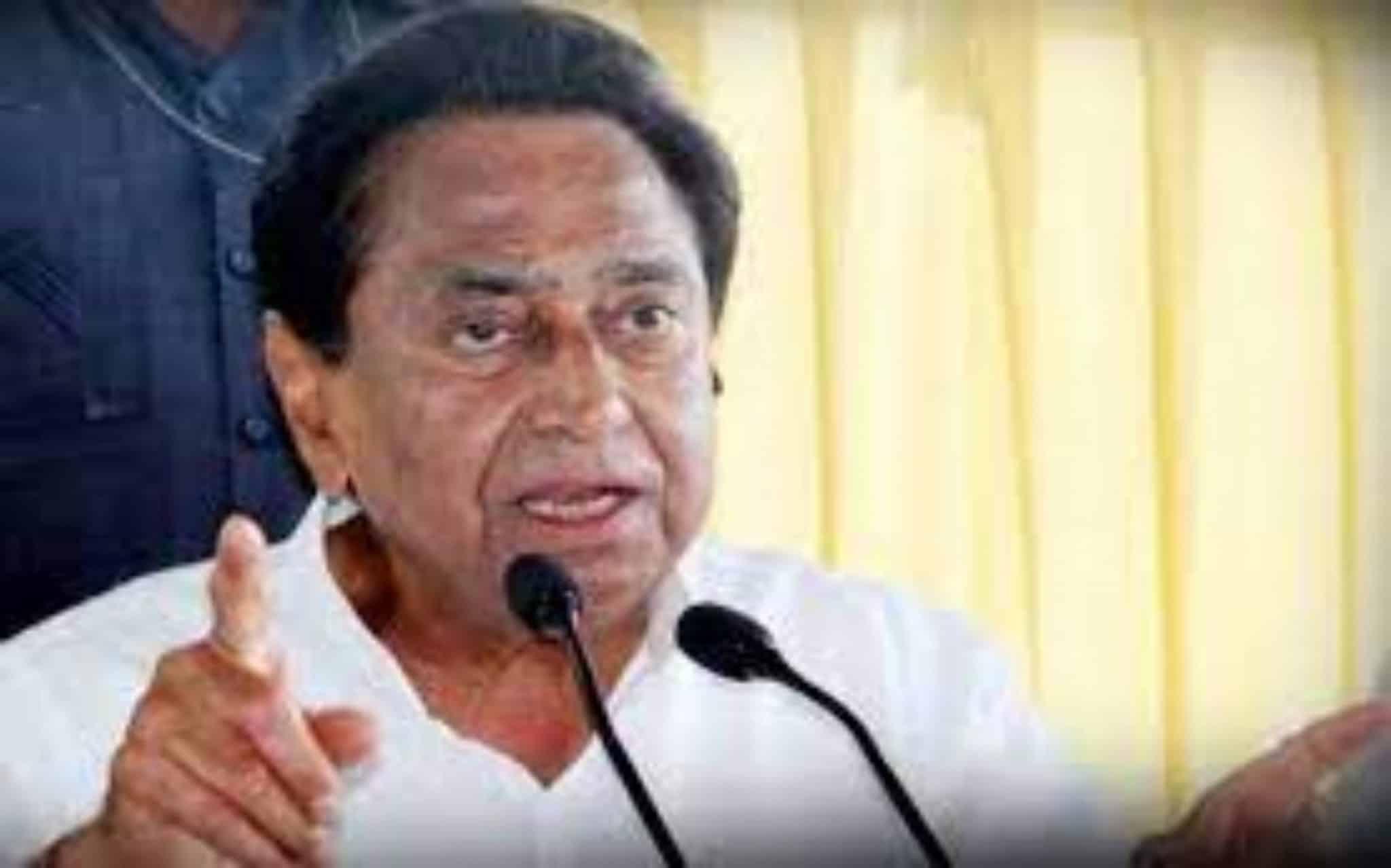 उपचुनाव से पहले कांग्रेस का प्रशासन पर आरोप, पीड़ित परिवारों को 1-1 लाख रुपए देंगे कमलनाथ