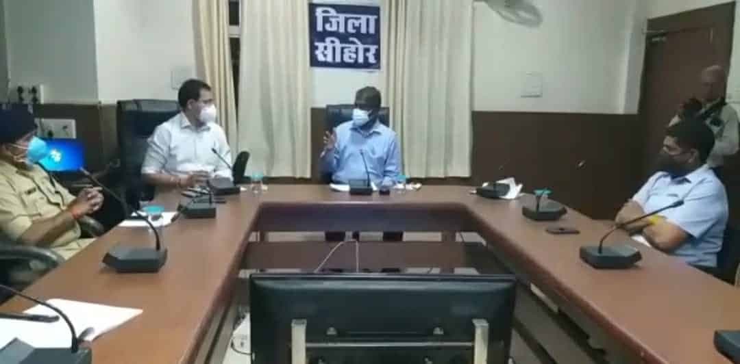 स्वास्थ्य मंत्री डॉ प्रभुराम चौधरी ने ली समीक्षा बैठक, कलेक्टर को कड़े निर्देश