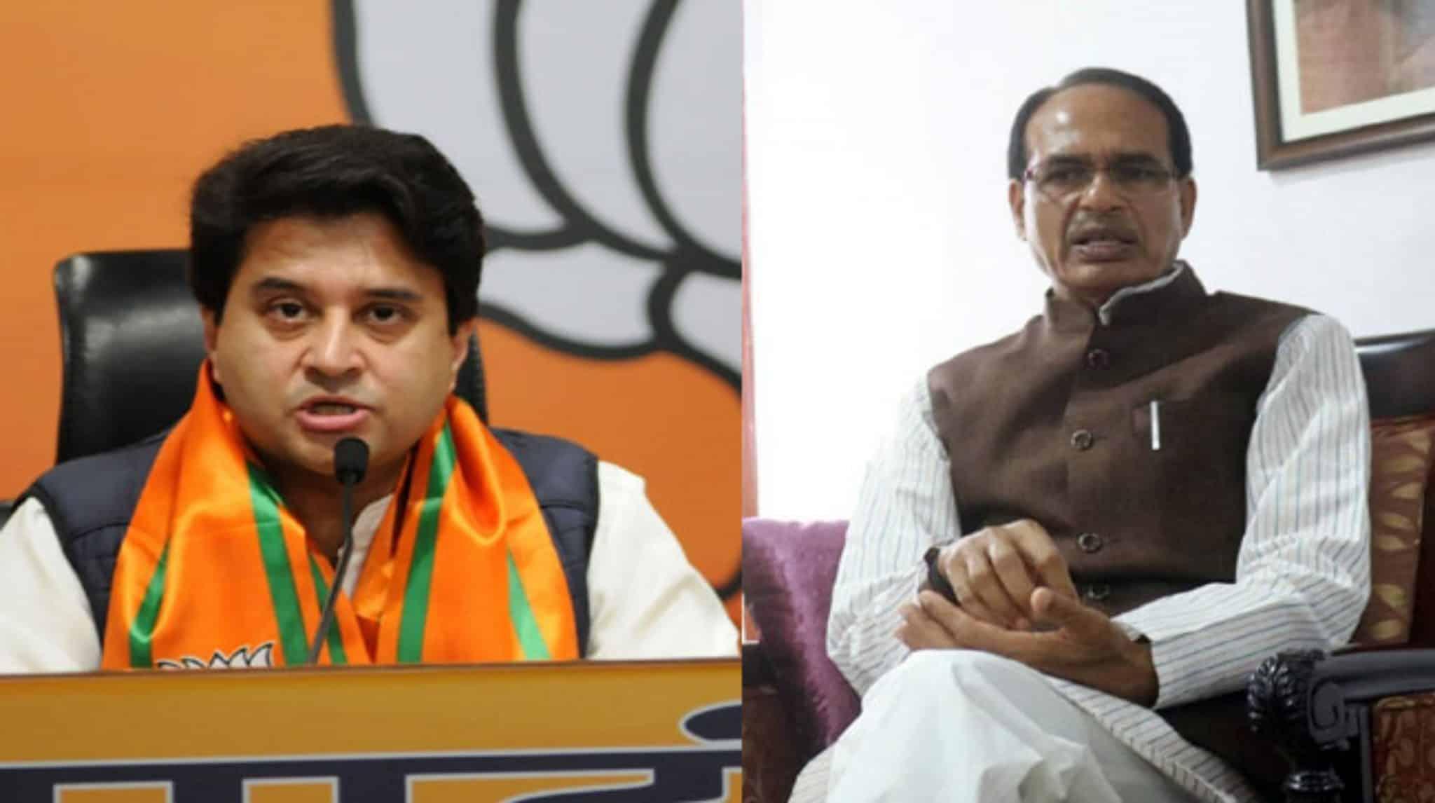 Shivraj-Scindia के रद्द दौरे पर सियासत, पवैया का ट्वीट चर्चा में, कांग्रेस ने भी ली चुटकी