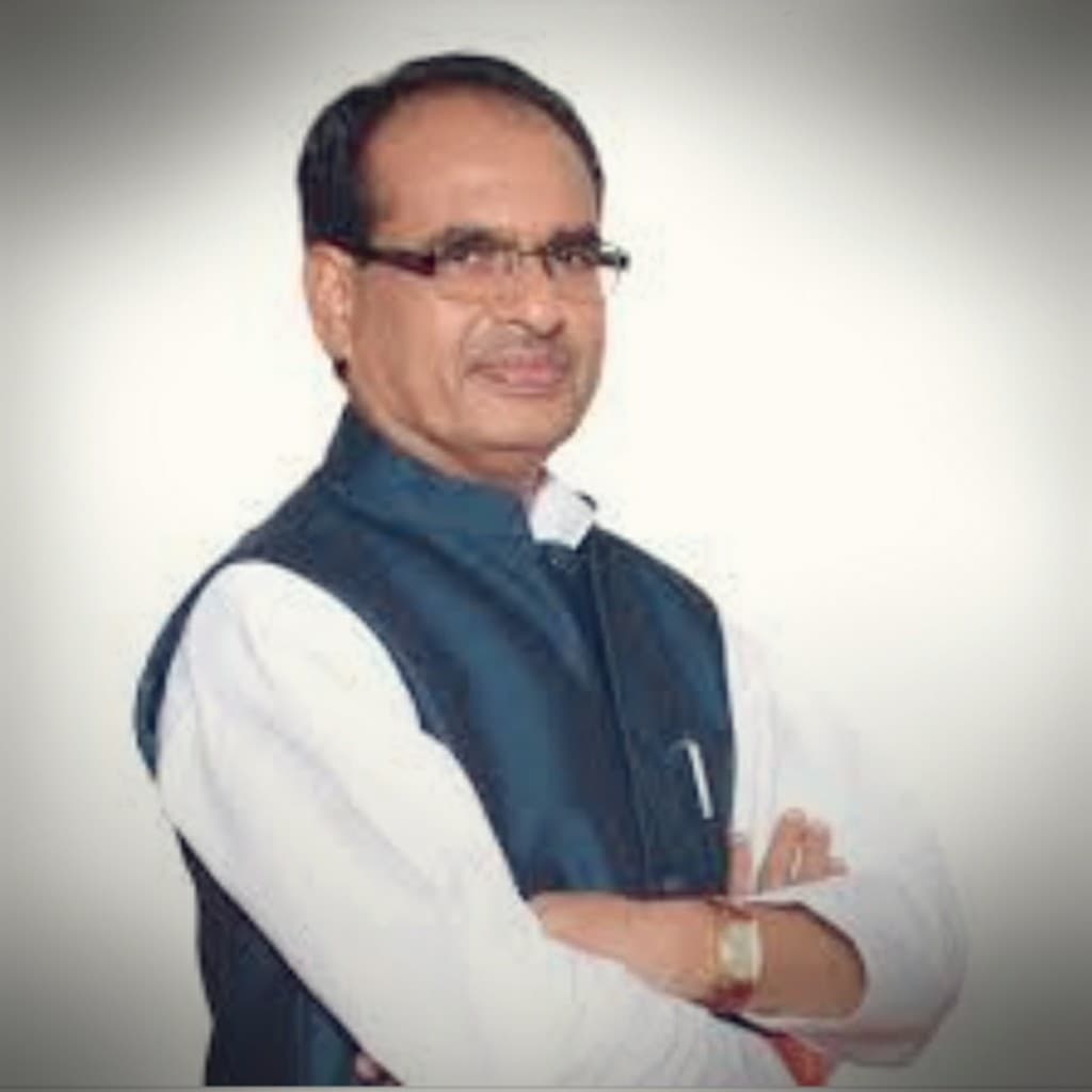 सीएम शिवराज सिंह चौहान का आज सीहोर और रायसेन दौरा, लेंगे समीक्षा बैठक