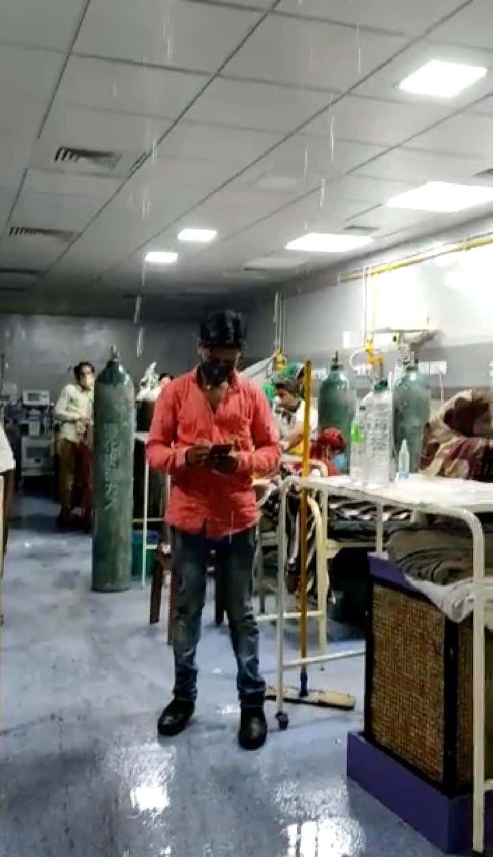 राजगढ़ : जिला अस्पताल में व्यवस्थाओं की खुली पोल, पहली बारिश में ही कोरोना आईसीयू वार्ड की छत से टपकने लगा पानी