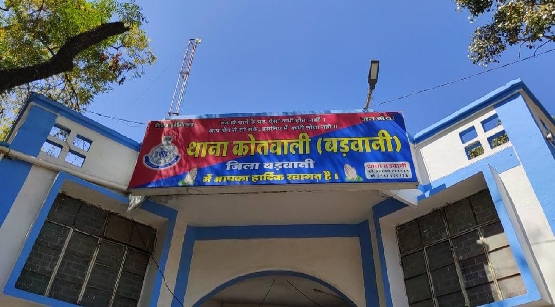 बड़वानी: नहीं थम रही रेमडेसीविर की कालाबजारी, पुलीस ने 2 को किया गिरफ्तार