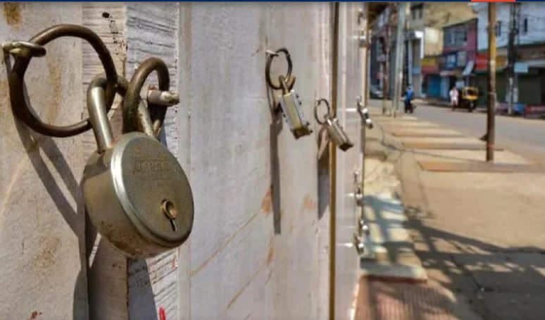 भोपाल में 10 मई तक बढ़ा कोरोना कर्फ्यू, कलेक्टर ने जारी किये आदेश