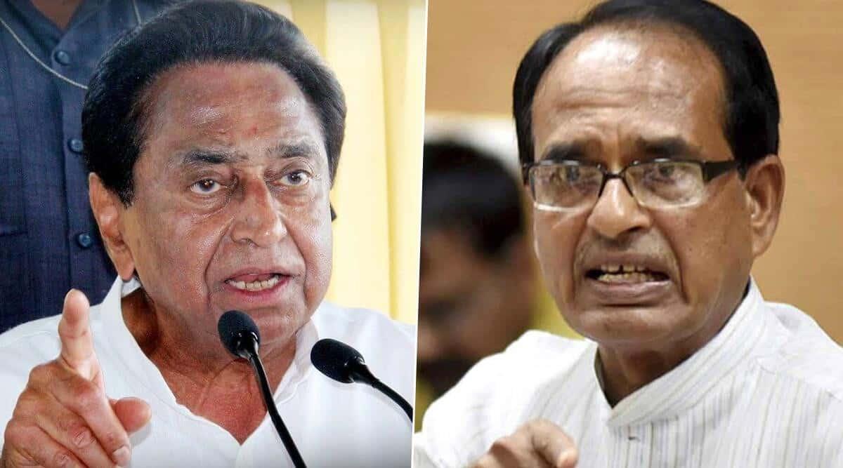 कोरोना से मौत के आंकड़ों पर एक बार फिर कमलनाथ ने सरकार को घेरा, उज्जैन का दिया हवाला