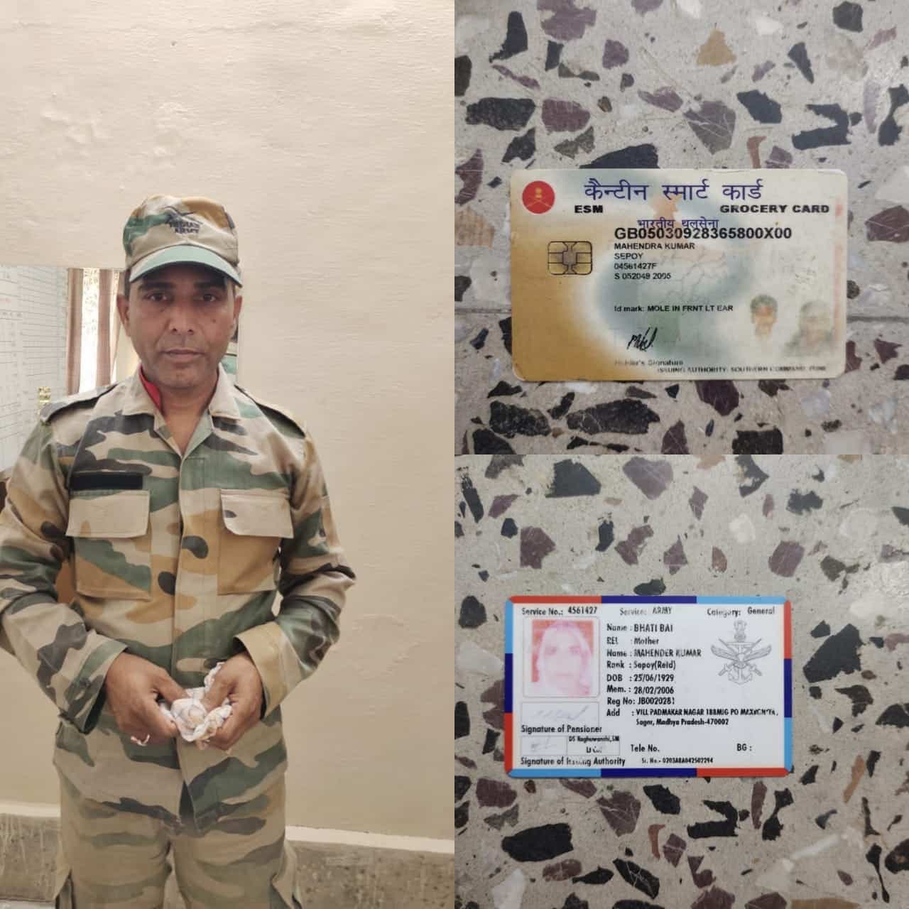 सागर : सेना की वर्दी पहने संदिग्ध युवक गिरफ्तार, दो चाकू और दस्तावेज जब्त