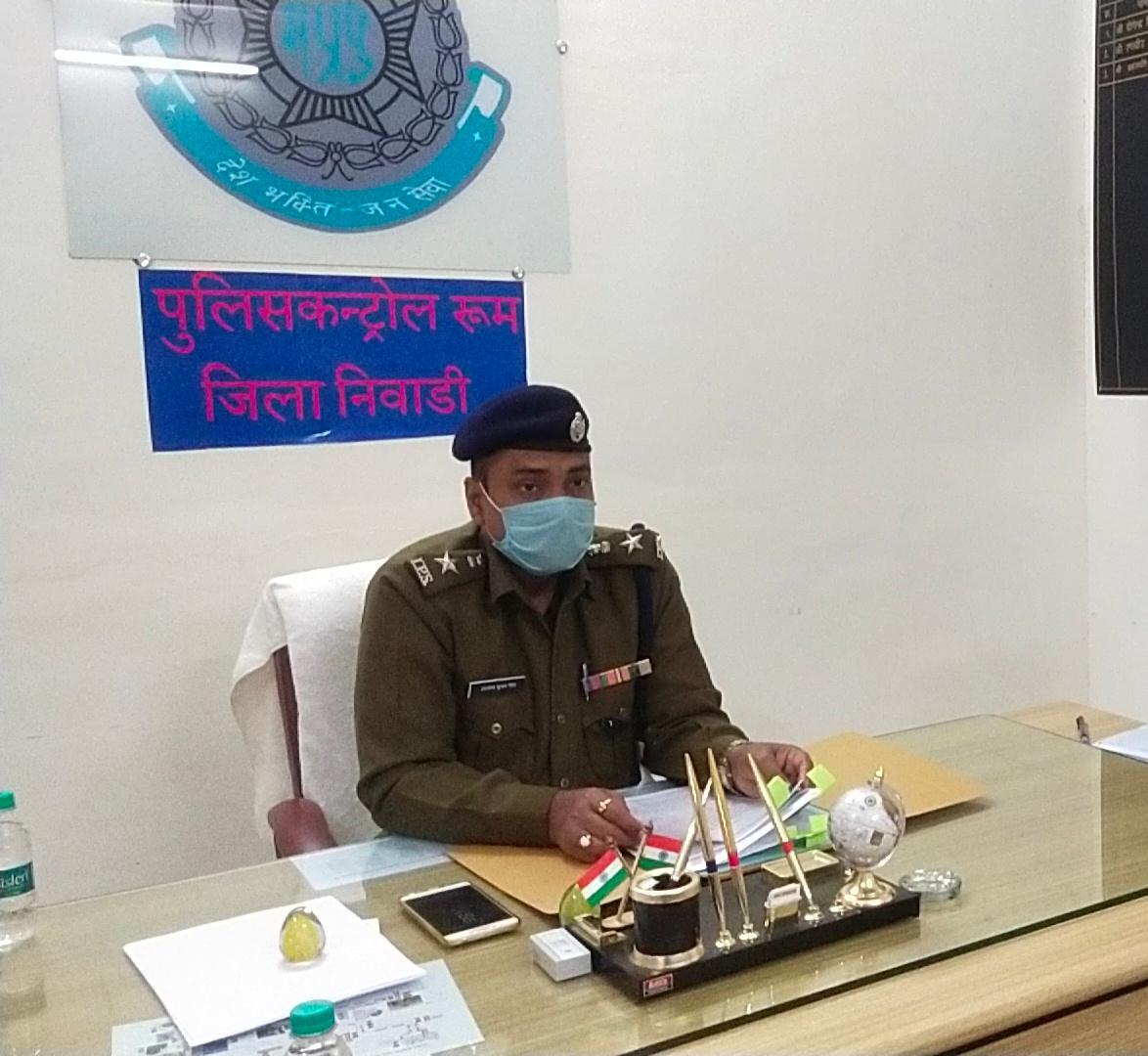 CM Helpline: ग्रेडिंग में दूसरे स्थान पर निवाड़ी, कार्रवाई और समस्या निराकरण को रखा बरकरार