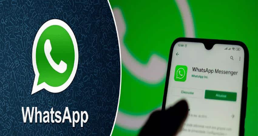 15 मई के बाद नहीं डिलीट होगा WhatsApp अकाउंट, जल्द आएगा यह नया फीचर