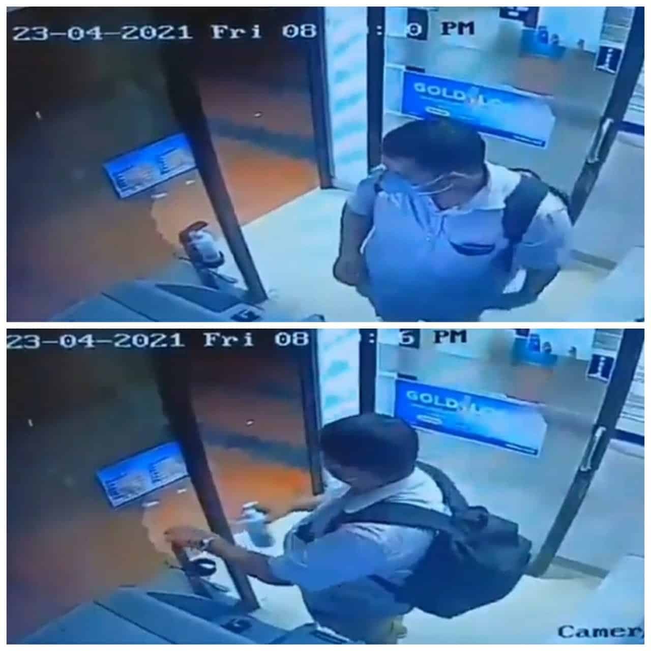 एटीएम में पैसे निकालने आया व्यक्ति, जाते हुए ले गया सैनेटाइजर की बॉटल, वीडियो वायरल