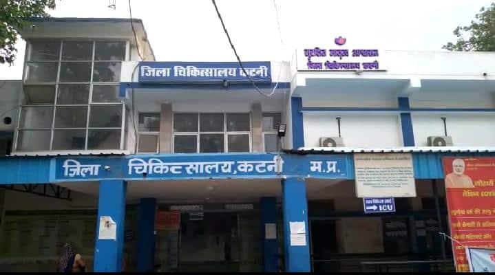 मरीज गिड़गिड़ाता रहा, गार्ड डंडे बरसाता रहा, कटनी जिला अस्पताल का मानवता शर्मसार करने वाला वीडियो वायरल