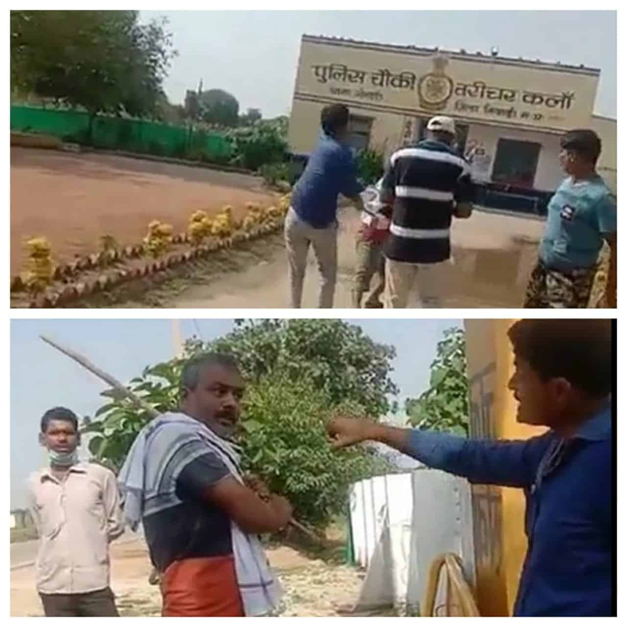 थाने के सामने मारपीट, पूर्व बीजेपी जिलाध्यक्ष ने बीजेपी विधायक पर लगाया आरोप, जान का खतरा बताया