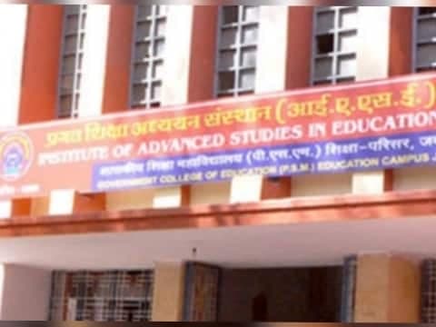अजब MP के गजब किस्से: मृत शिक्षकों ने लगाई Online क्लास, बच्चों को पढ़ाया, वेतनपत्र भी जारी