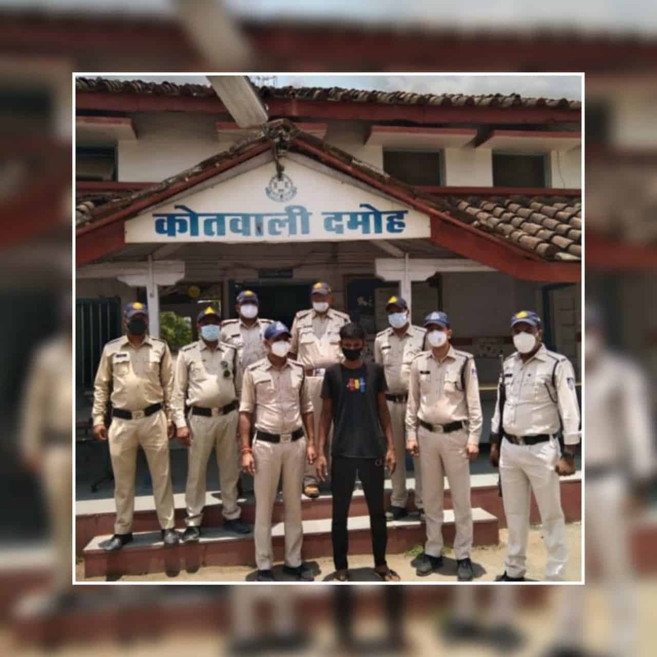 पैसों के लेनदेन के विवाद में चाकू मार उतरा था मौत के घाट, दमोह पुलिस ने आरोपी को किया गिरफ्तार