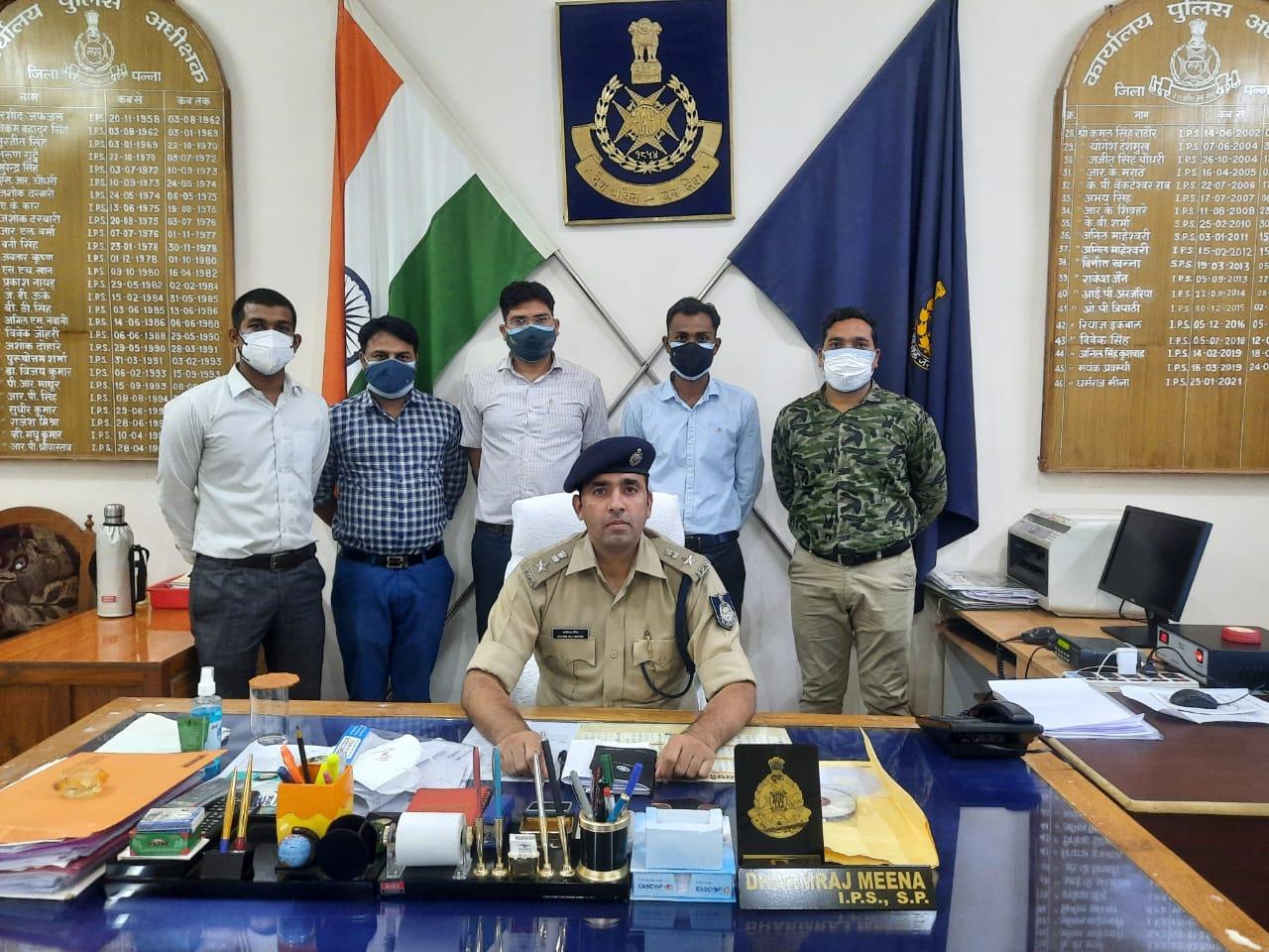 पन्ना : साइबर सेल की बड़ी कार्रवाई, ठगों से वापस करवाई 6 लाख 18 हजार की रकम