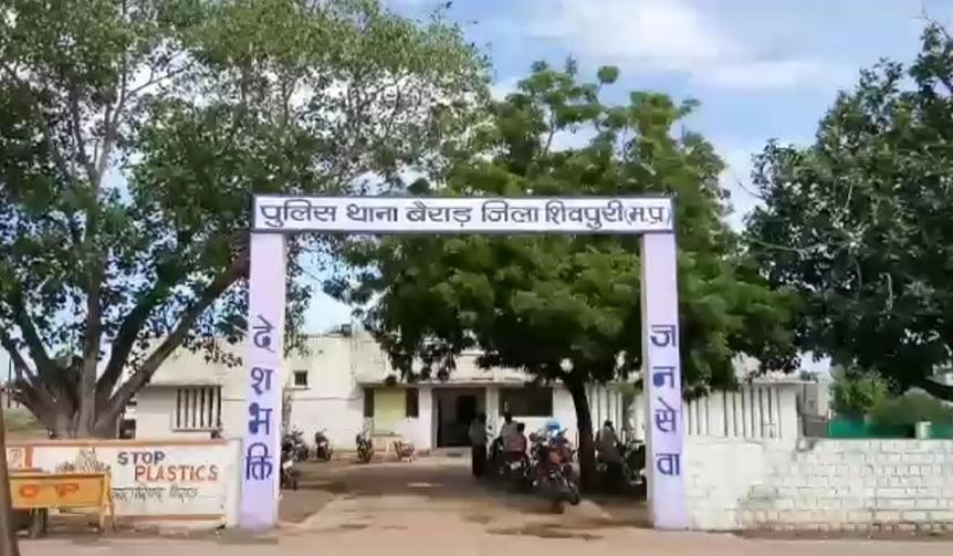 Shivpuri : बंधुआ मजदूर बनाई युवती के साथ दुष्कर्म, महज 15 हजार के लिए बनाया था बंधुआ