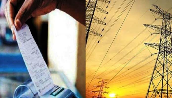 Electricity: मध्य प्रदेश में फिर बढ़ेंगे बिजली के दाम, इतने प्रतिशत दरें बढ़ाने की तैयारी