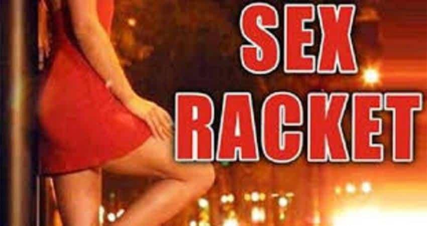 Sex Racket: पुलिस चौकी के पास मसाज पार्लर में चल रहा था रैकेट, आपत्तिजनक सामान के साथ 6 गिरफ्तार