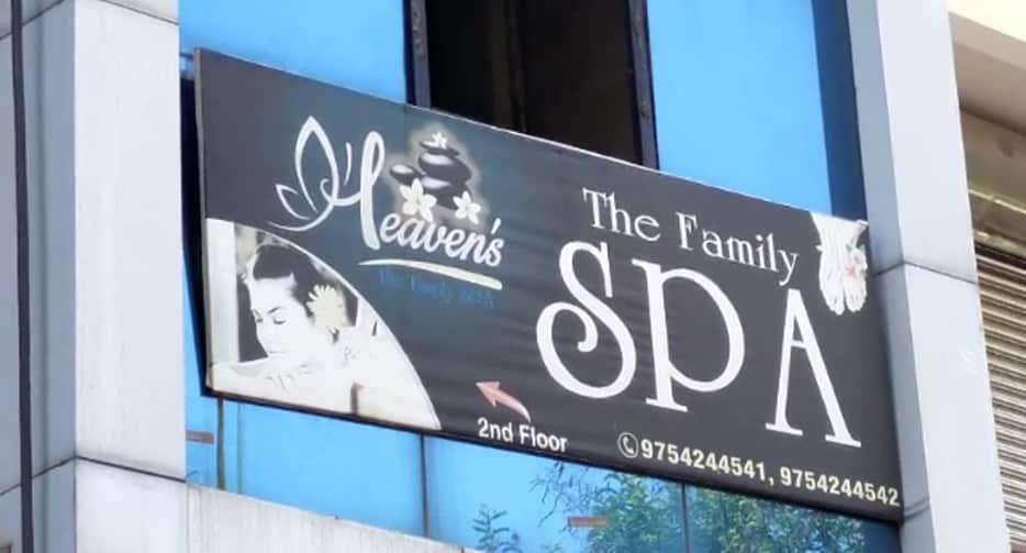Sex Racket : स्पा सेंटर में चल रहा था देह व्यापार, आपत्तिजनक हालत में युवक-युवती गिरफ्तार