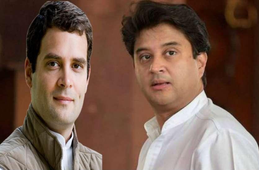 तो क्या Scindia और Jitin पर था राहुल गांधी का निशाना! सियासी हलचल तेज