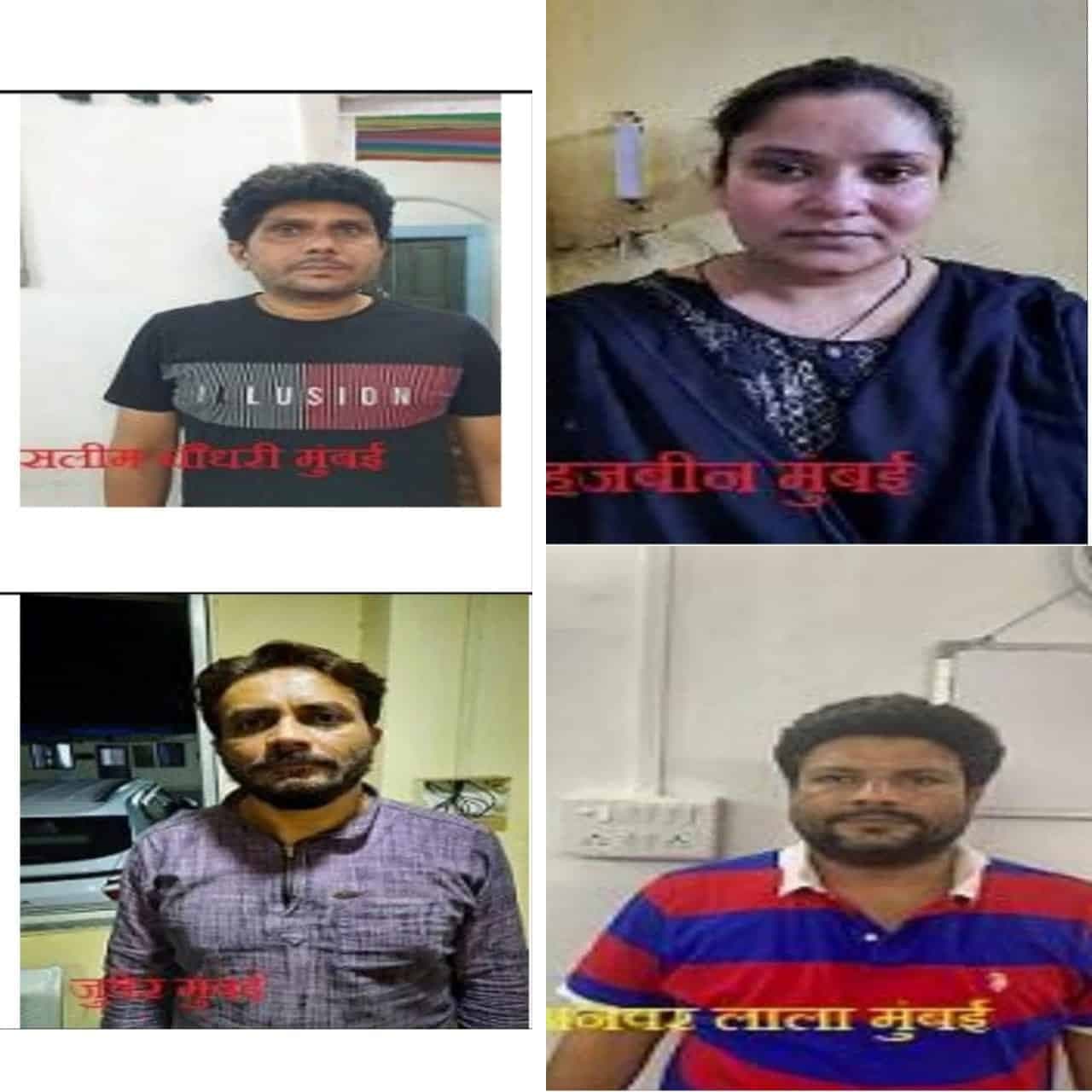 70 करोड़ MDMA Drugs मामले में मुंबई से 4 आरोपी गिरफ्तार, Indore से जुड़े थे तार !