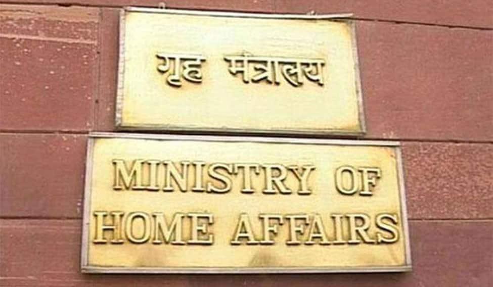 केंद्र सरकार के सभी राज्यों सख्त निर्देश, आगे ना हो इस नियम का इस्तेमाल…