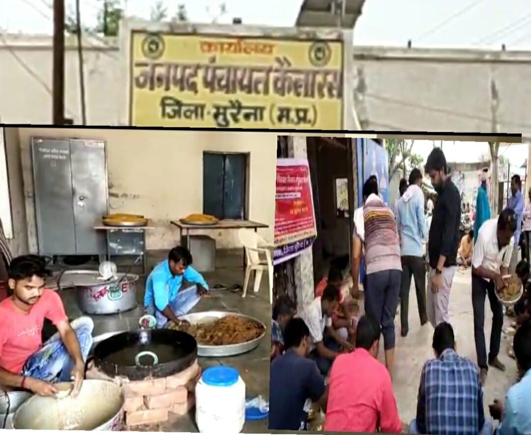 मुरैना में कर्मचारियों की अनोखी हड़ताल, विरोध करने की बजाय मालपुआ, खीर की उड़ाई दावत