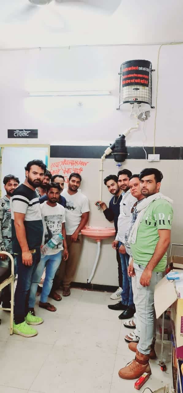 Ashoknagar : अस्पताल में प्रसूताओं के लिए मिली गर्म पानी की मशीन की सौगात
