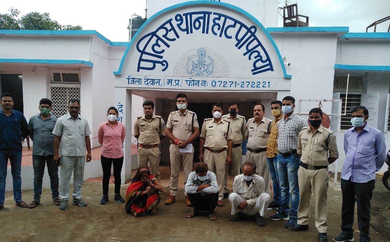 Dewas : पुलिस ने किया लुटेरी दुल्हन का पर्दाफाश, एक महिला सहित 2 युवक गिरफ्तार