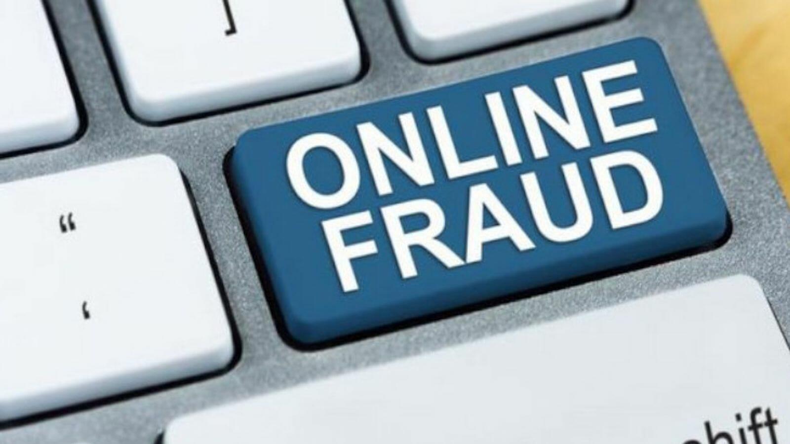 ठगों का मददगार बैंक कर्मचारी पुलिस गिरफ्त में, 1 करोड़ से ज्यादा का लोन निकालने की थी योजना