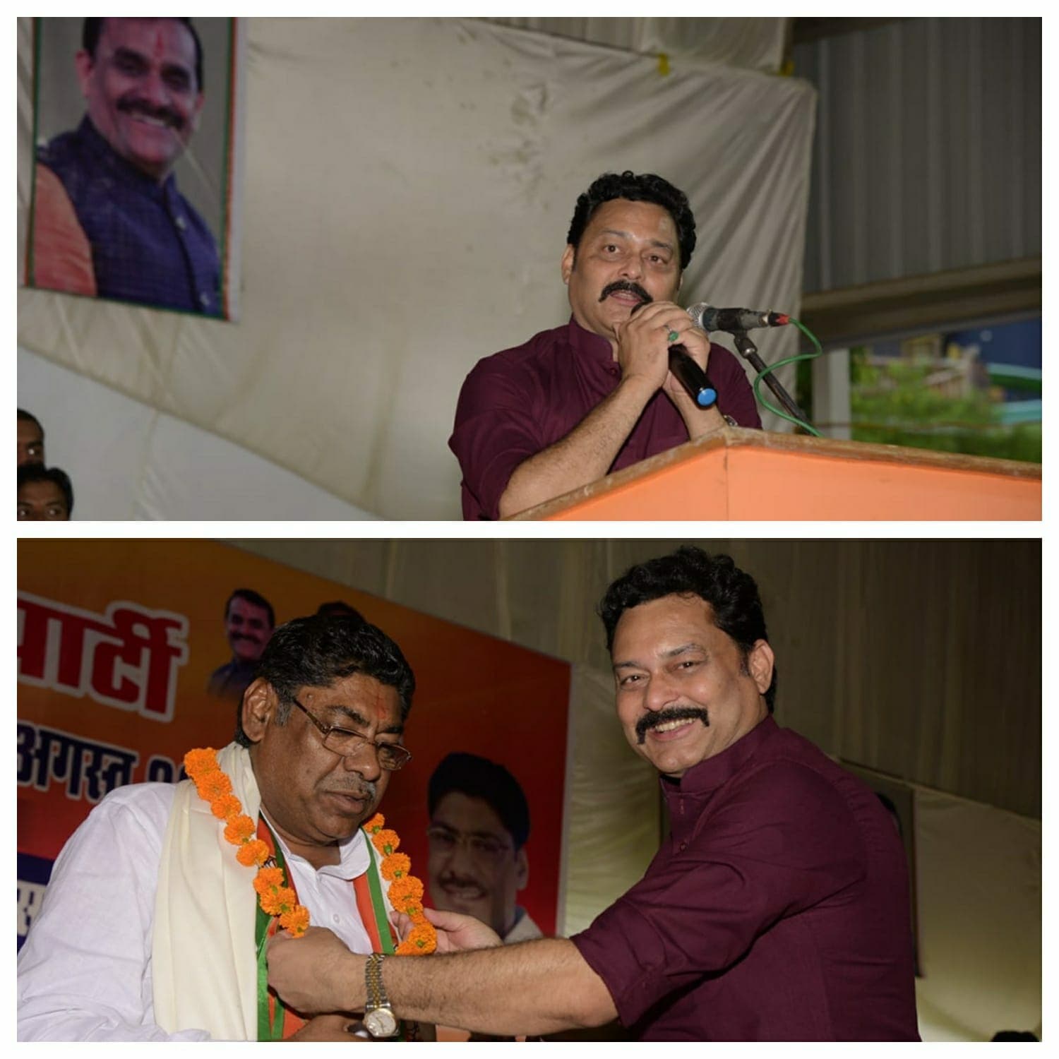 विधायक संजय पाठक ने किया BJP कटनी के नवनियुक्त पदाधिकारियों का अभिनंदन