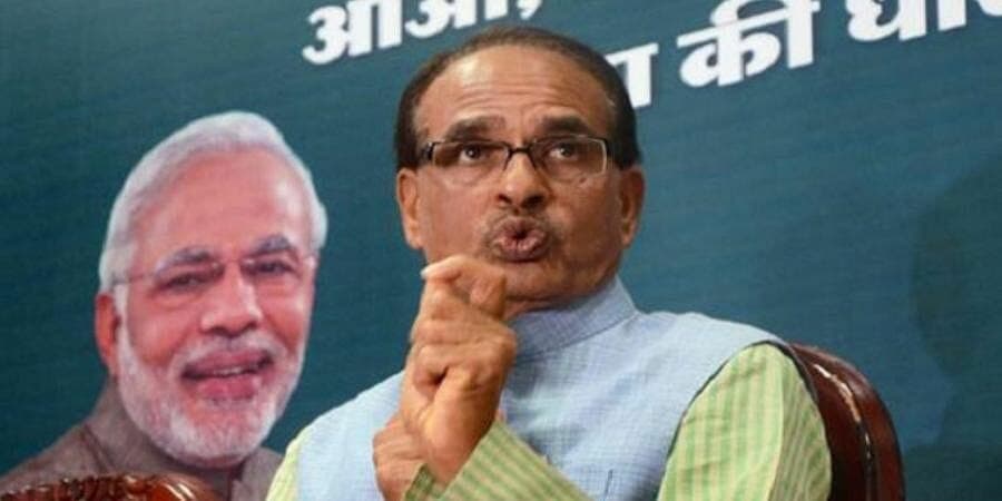 MP News: शिवराज सरकार को मिल सकती है सौगात, CM Shivraj ने केंद्र से की थी बड़ी मांग