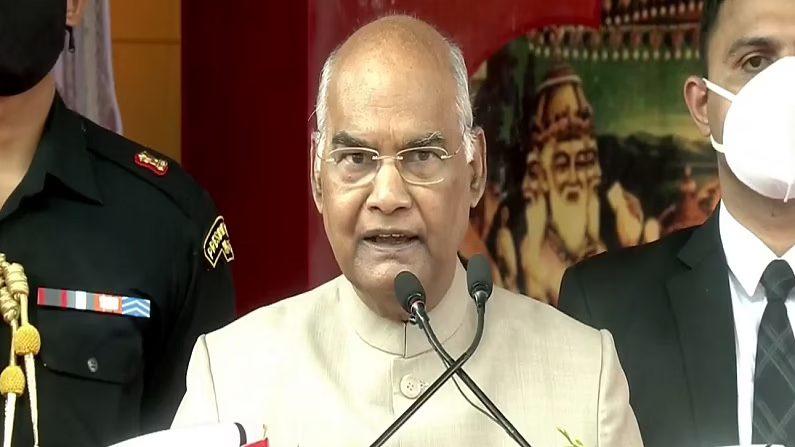 आज MP आएंगे राष्ट्रपति रामनाथ कोविंद, हेल्थ प्रोजेक्ट्स का करेंगे भूमिपूजन, इन जिलों को होगा लाभ