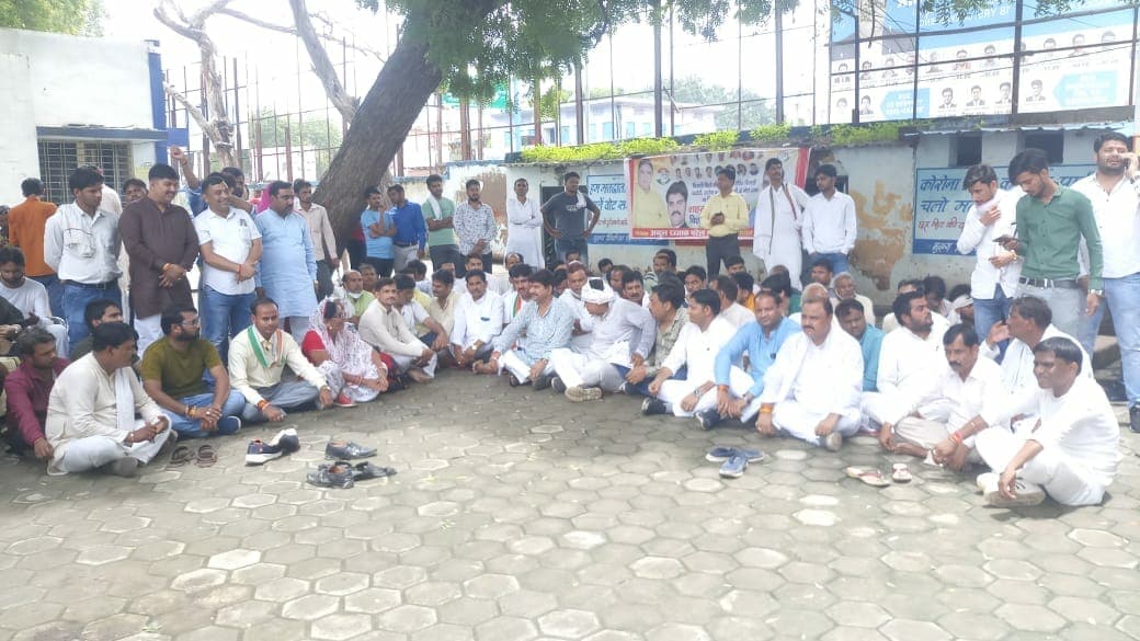 Morena :बिजली की बढ़ती दरों के लेकर कांग्रेसियों ने किया धरना प्रदर्शन, राज्यपाल के नाम सौंपा ज्ञापन
