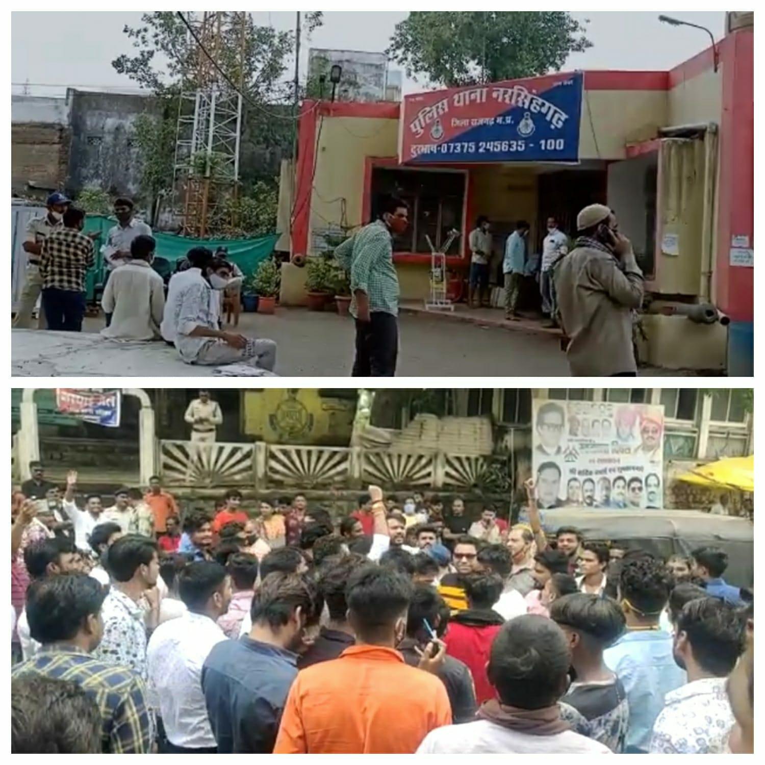 Rajgarh : कांग्रेस नेता के बेटे पर दुष्कर्म का मामला दर्ज, पीड़िता को कर रहा था ब्लैकमेल