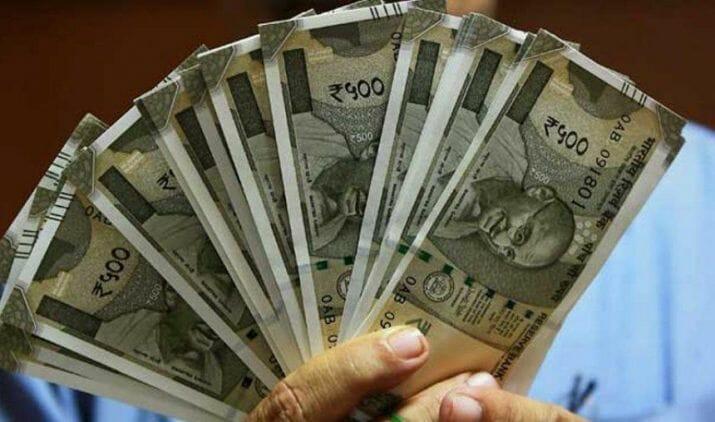 Good News: बैंक कर्मचारियों को बड़ी सौगात, सरकार ने बढ़ाया DA, इतनी मिलेगी सैलरी