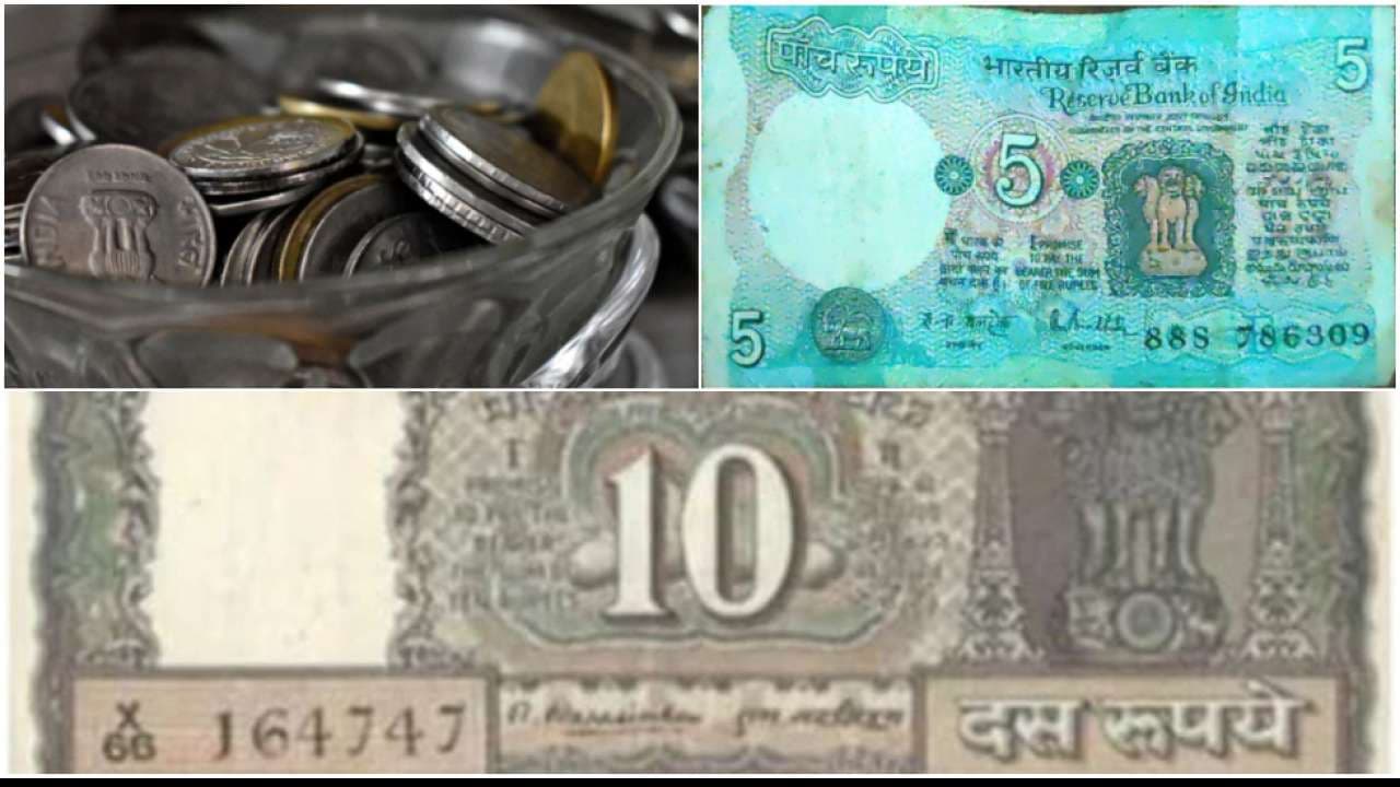 अगर आपके पास भी हैं ये Note-सिक्के तो हो जाइये सावधान, RBI ने जारी किया बयान