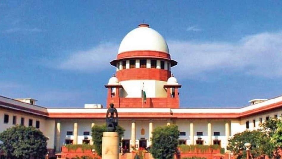 शासकीय अधिकारियों को लगा बड़ा झटका, Supreme Court ने सुनाया ये महत्वपूर्ण फैसला