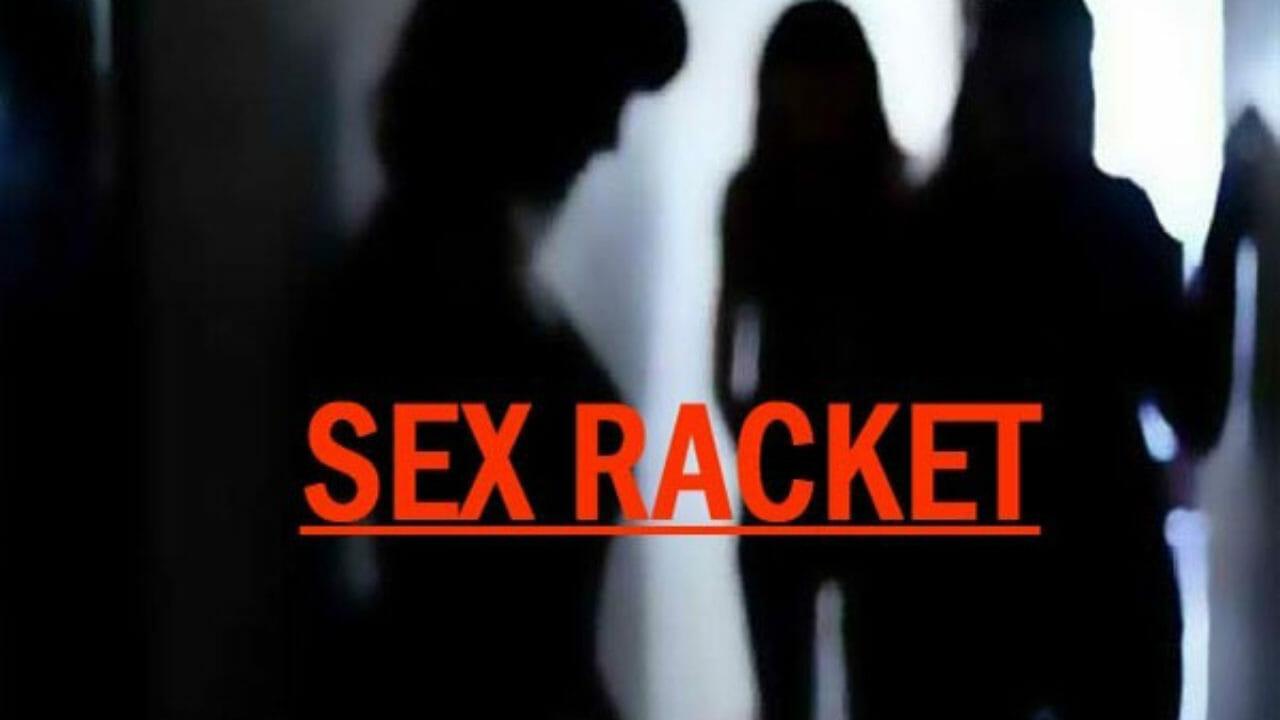 Sex Racket: होटल में चल रहा था सेक्स रैकेट, आपत्तिजनक हालत में 8 गिरफ्तार, कई सामान भी जब्त