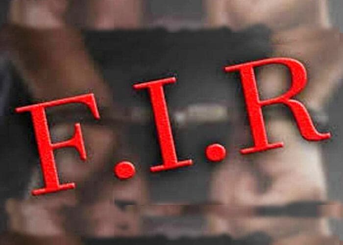 Hoshangabad News : महिला का शोषण करने वाले थाना प्रभारी पर महिला थाने में दर्ज हुई FIR