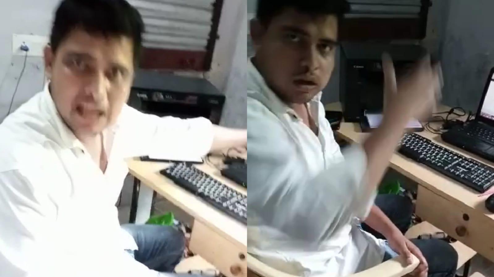 Bhind :आधार पंजीयन कर्मी पर कार्रवाई, कलेक्टर ने लिखा ब्लैकलिस्ट करने के लिए पत्र