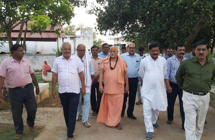 स्वामी अखिलेश्वरानंद गिरि को मप्र सरकार का तोहफा, विभाग ने जारी किए आदेश