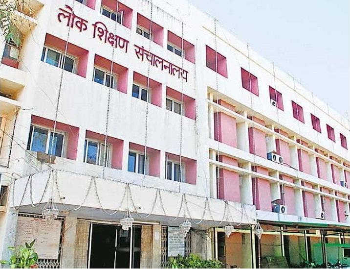 MP College Reopen : सोमवार से खुलेंगे DElEd कॉलेज, करना होगा इन नियमों का पालन