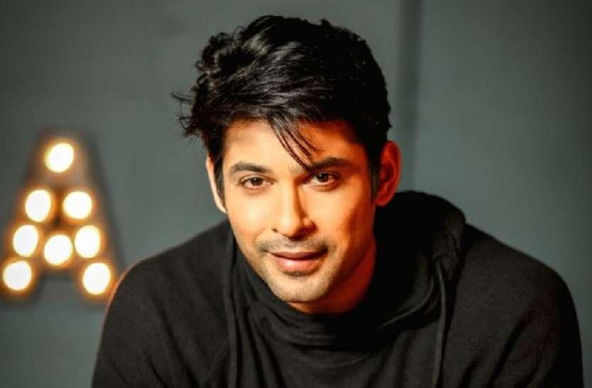 बड़ी खबर- बिग बॉस विनर और टीवी एक्टर सिद्धार्थ शुक्ला का हार्ट अटैक से निधन